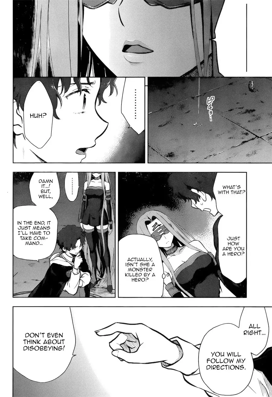 Fate/Stay Night - Heaven's Feel Chapter 0 29